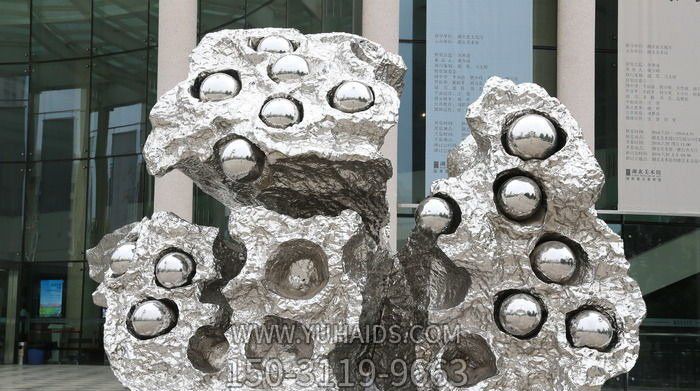 廣場(chǎng)不銹鋼抽象創(chuàng )意蓮蓬雕塑