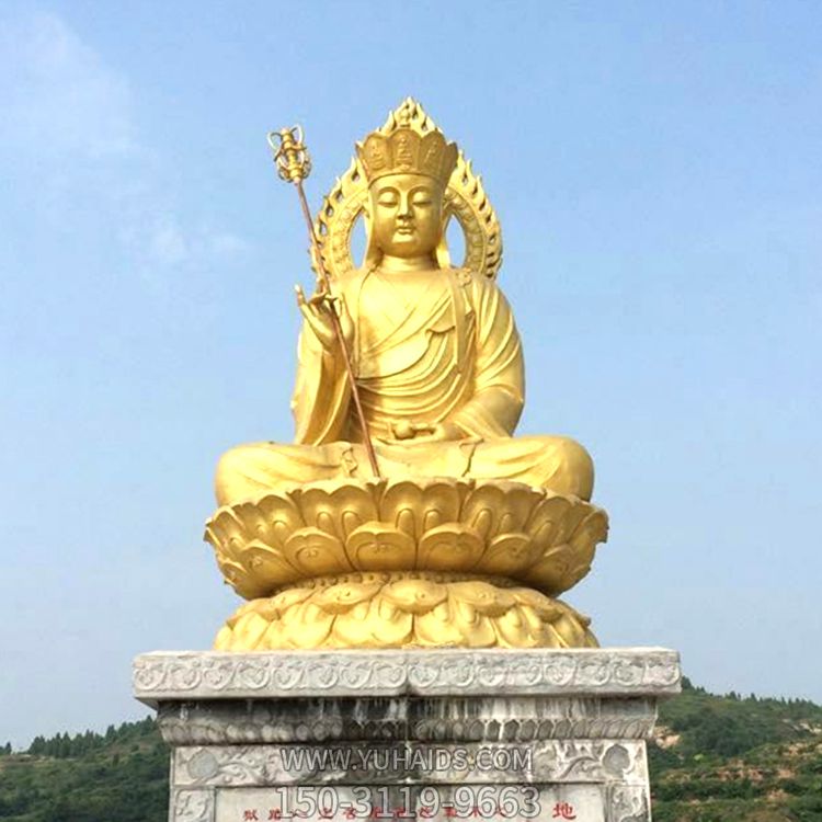 戶(hù)外廣場(chǎng)大型不銹鋼噴金鎏金佛像手拿法杖的地藏王雕塑