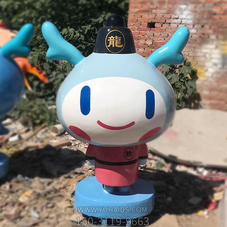 商場(chǎng)景區擺放玻璃鋼卡通龍人物雕像雕塑