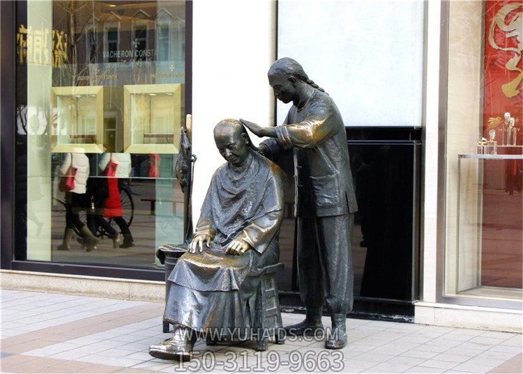 理發(fā)人物雕塑，步行街鑄銅園林景觀(guān)人物雕塑情景小品