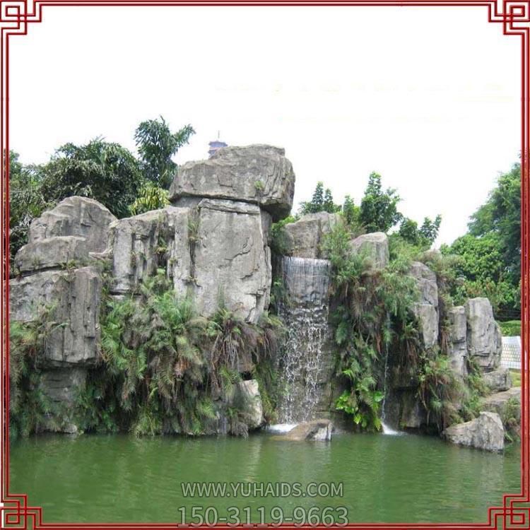 園林各種水泥假山 瀑布流水景觀(guān)雕塑