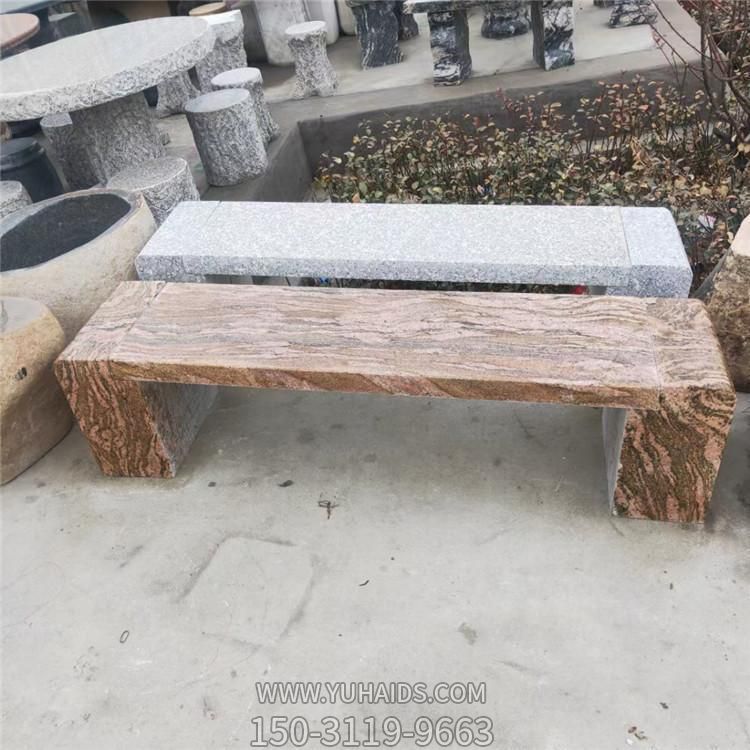 花崗巖大理石石雕戶(hù)外長(cháng)椅雕塑擺件