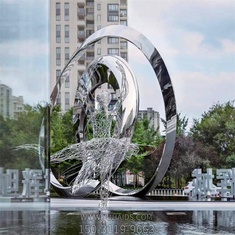 戶(hù)外公園門(mén)口噴泉水景不銹鋼鏡面鏤空跳舞的女孩景觀(guān)
