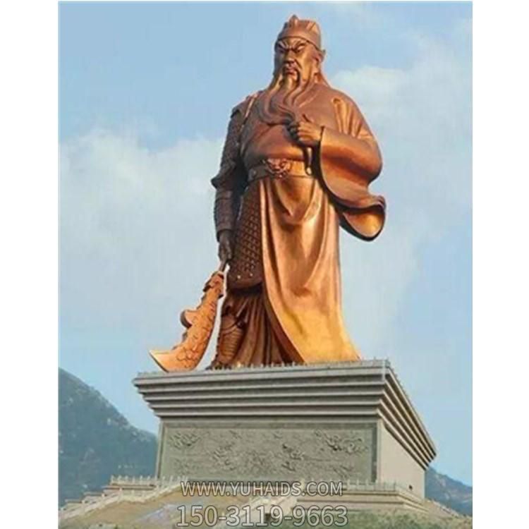 景區戶(hù)外大型黃銅鑄造武財神關(guān)公站立雕像雕塑
