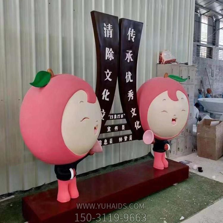兒童樂(lè )園玻璃鋼卡通公仔雕塑