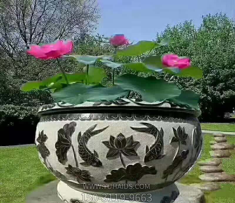 公園荷花鯉魚(yú)石浮雕水缸養花缸雕塑