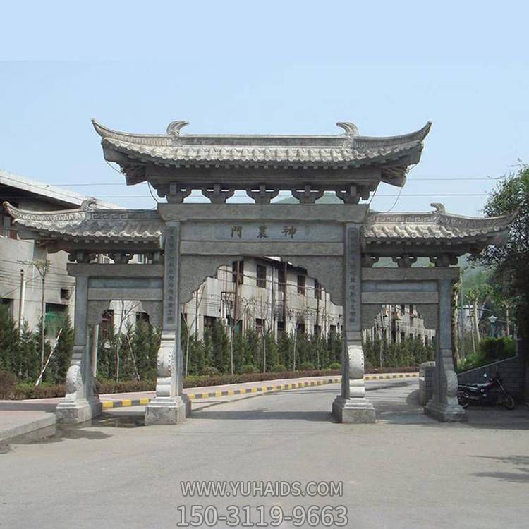 景區景點(diǎn)大型戶(hù)外景觀(guān)擺件石雕牌坊雕塑