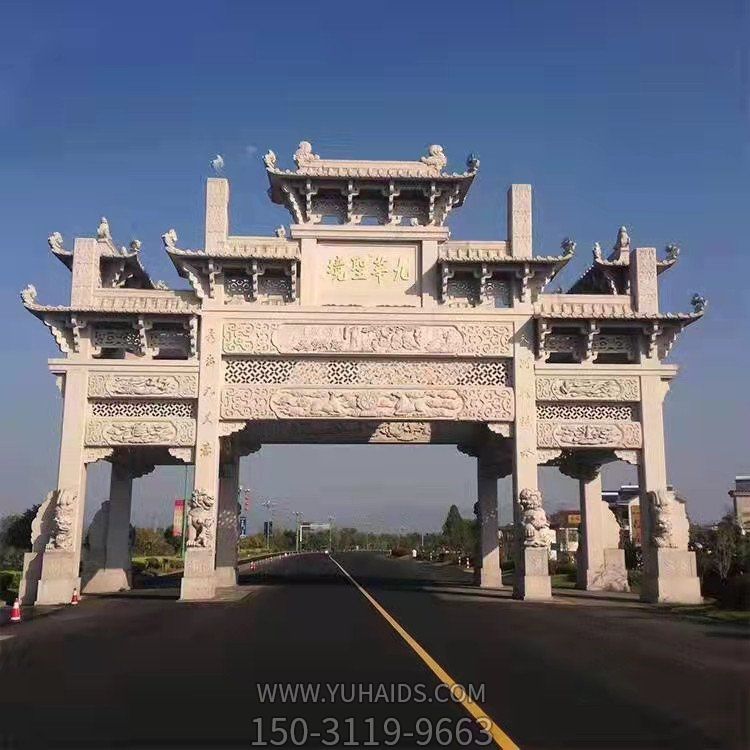 景區戶(hù)外園林大型大理石石雕牌坊雕塑