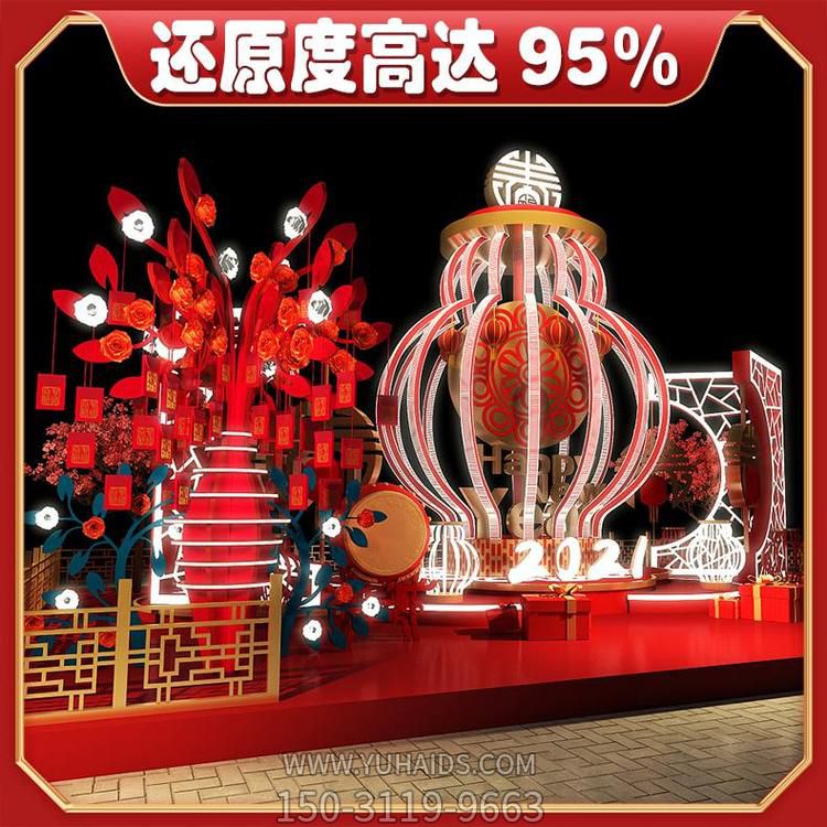 玻璃鋼樹(shù)脂新年主題創(chuàng  )意燈籠廣場(chǎng)景觀(guān)雕塑