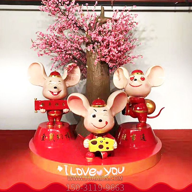 室內創(chuàng )意玻璃鋼可愛(ài)老鼠雕塑