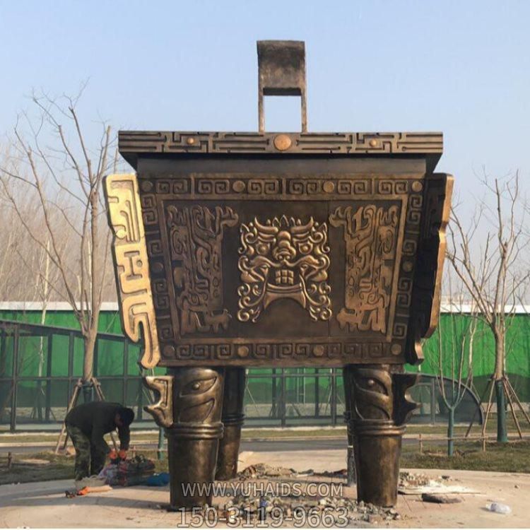 園林戶(hù)外大型銅鼎雕塑