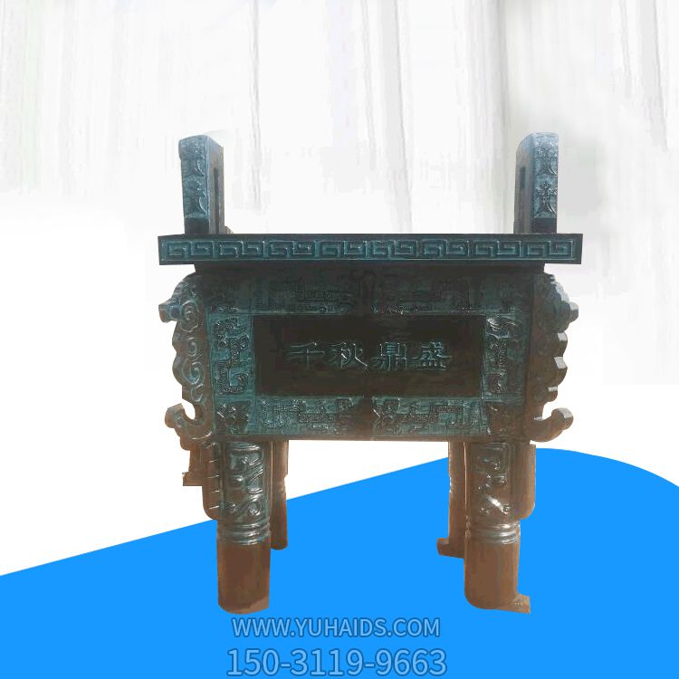 青銅創(chuàng  )意戶(hù)外園林景觀(guān)鼎雕塑
