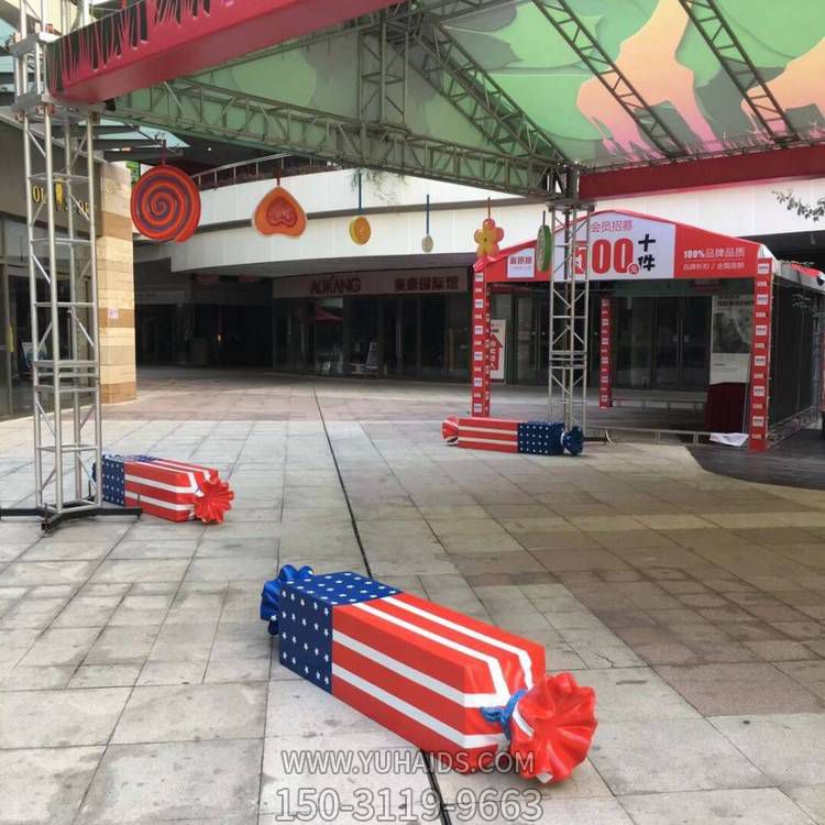 游樂(lè )園商場(chǎng)售樓處開(kāi)業(yè)節日裝飾糖果玻璃鋼雕塑擺件