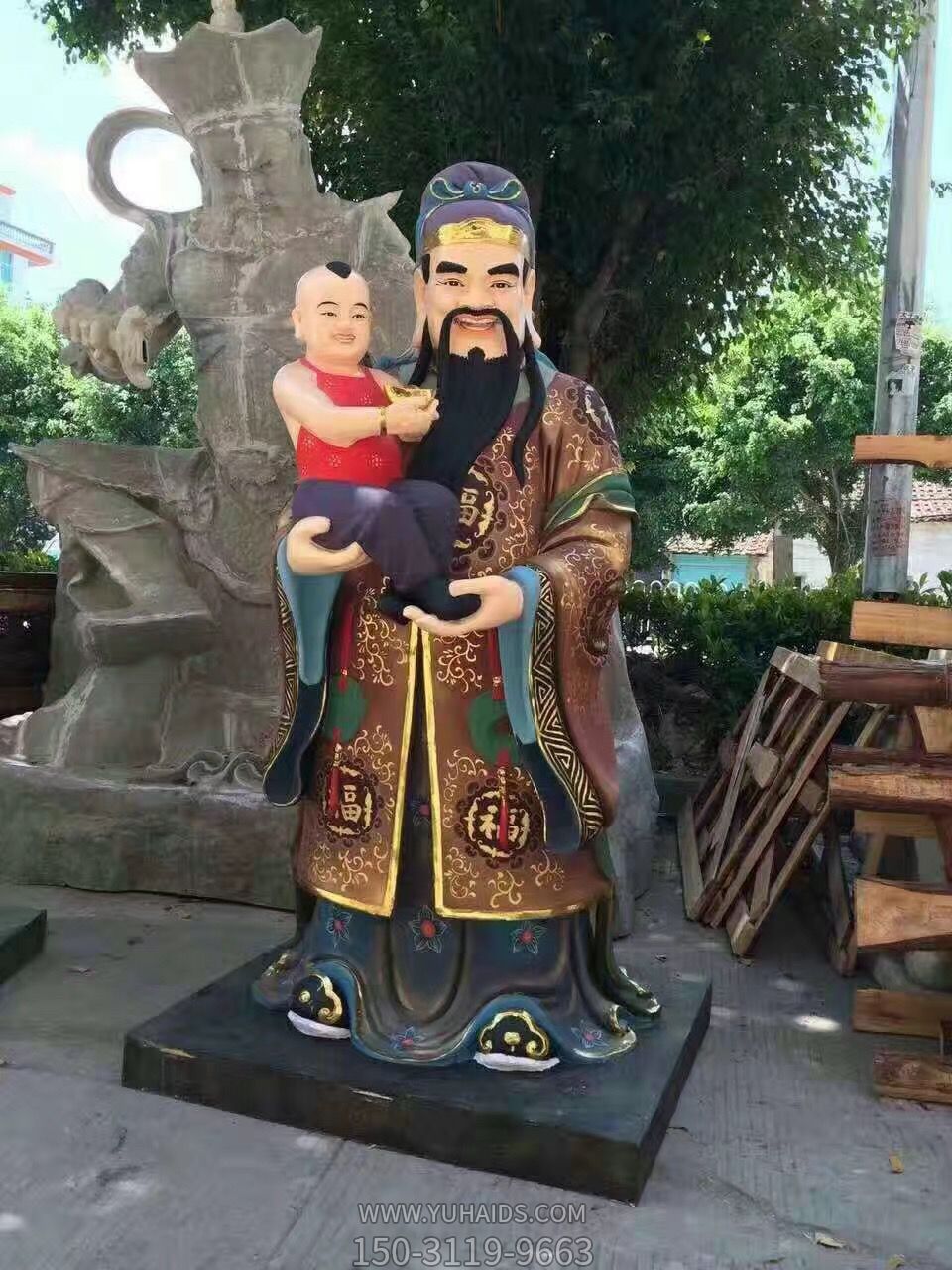 戶(hù)外創(chuàng )意懷抱嬰孩的祿星福祿壽雕塑