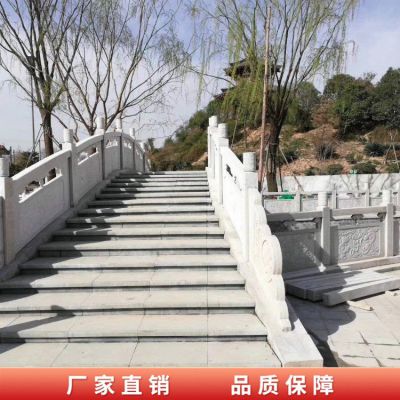 景區景點(diǎn)大理石石雕樓梯護欄雕塑