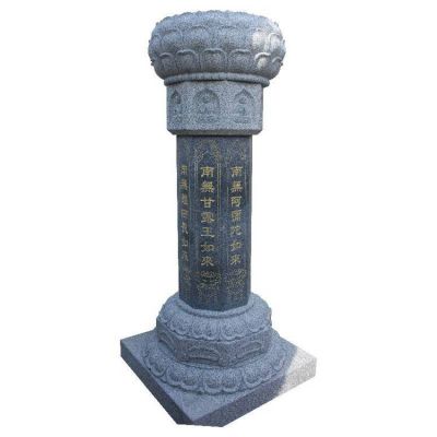 青石大理石道觀(guān) 雕刻蓮花字體 寺廟出食臺雕塑