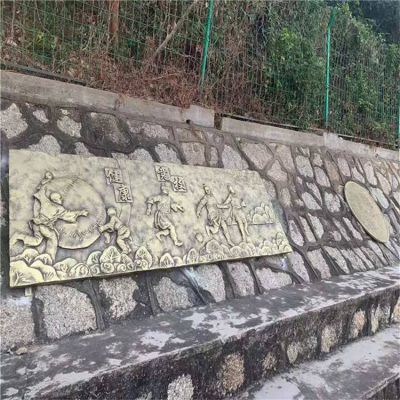 戶(hù)外街道創(chuàng  )意銅雕浮雕壁畫(huà)雕塑