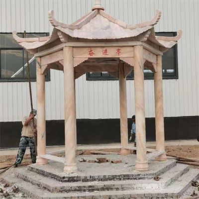 公司園林擺放晚霞紅雕刻 奮進(jìn)亭 景觀(guān)石亭