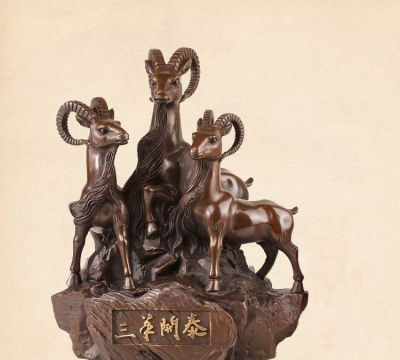 招財羊客廳家居擺設裝飾工藝品三羊開(kāi)泰雕塑