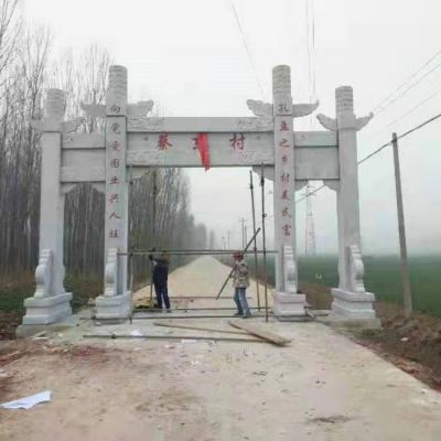 農村口 大理石簡(jiǎn)約三門(mén)石雕牌坊