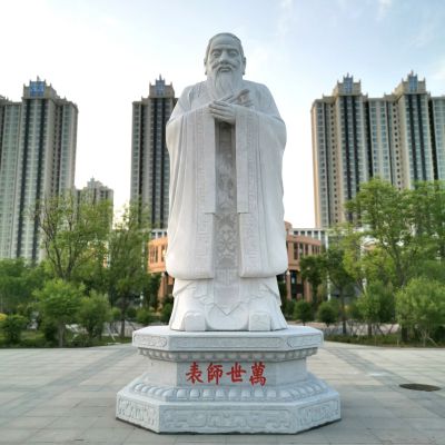 萬(wàn)世師表校園孔子中國歷史名人古代著(zhù)名思想家教育家雕塑