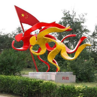 抽象不銹鋼彩繪奔跑的人物景觀(guān)