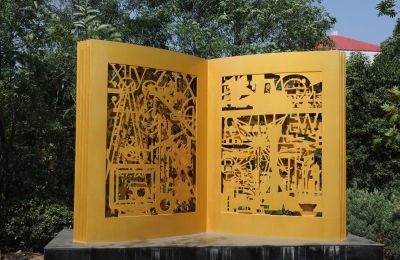 公園景區不銹鋼噴漆鏤空書(shū)雕塑
