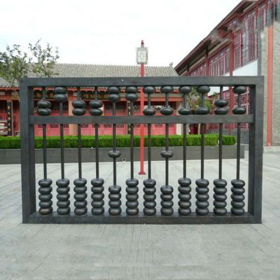 戶(hù)外園林不銹鋼創(chuàng  )意算盤(pán)雕塑