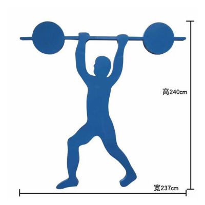舉重玻璃鋼剪影運動(dòng)人物