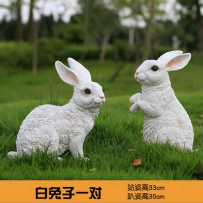 戶(hù)外公園玻璃鋼仿真兔子雕塑