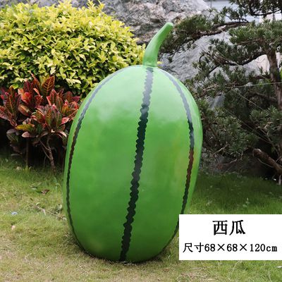 農場(chǎng)景觀(guān)仿真植物假西瓜玻璃鋼水果雕塑模型擺件
