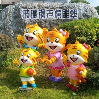 玻璃鋼老虎雕塑，卡通老虎可愛(ài)公仔