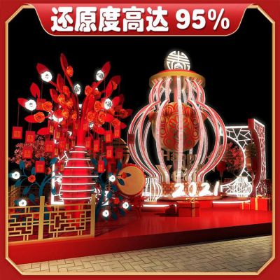玻璃鋼樹(shù)脂新年主題創(chuàng  )意燈籠廣場(chǎng)景觀(guān)雕塑