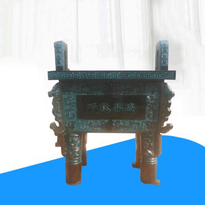 青銅創(chuàng  )意戶(hù)外園林景觀(guān)鼎雕塑