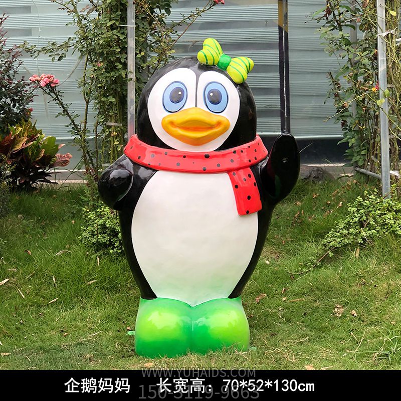 路邊玻璃鋼創(chuàng  )意幼兒企鵝雕塑