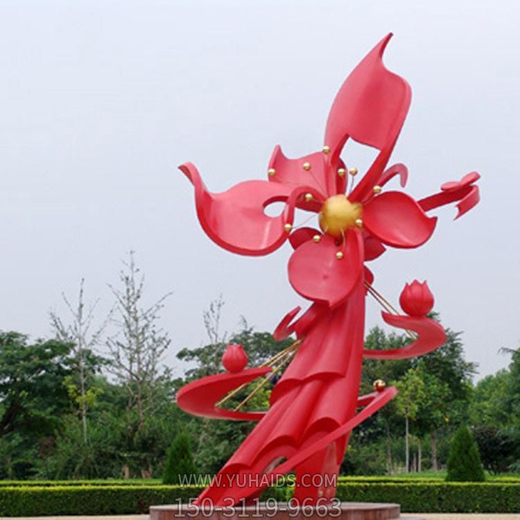 廣場(chǎng)大型不銹鋼紅色花朵景觀(guān)擺件雕塑