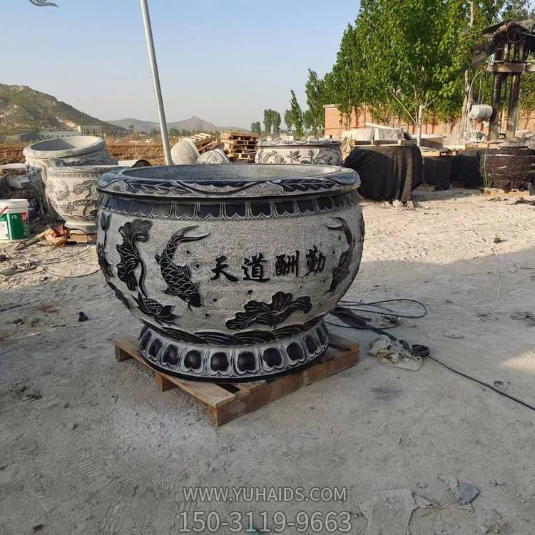 天然青石浮雕鯉魚(yú)荷花缸公司庭院養魚(yú)水缸雕塑