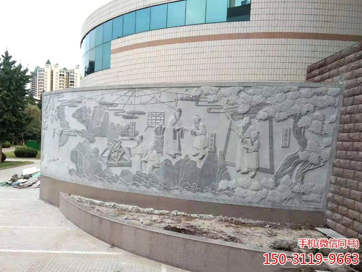 邢臺職業(yè)技術(shù)學(xué)院圖書(shū)館外墻浮雕項目-完工效果