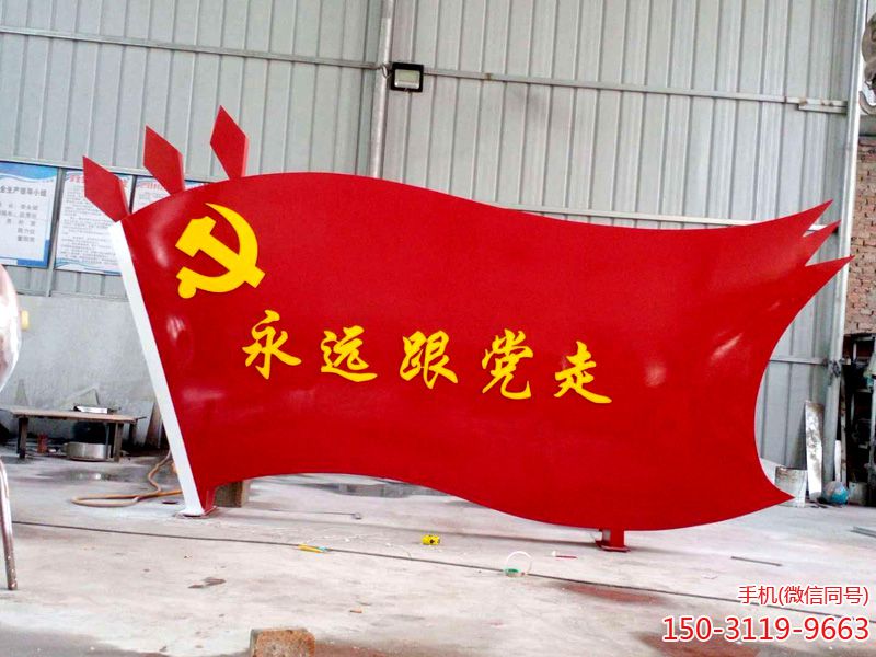 不銹鋼當期出廠(chǎng)效果
