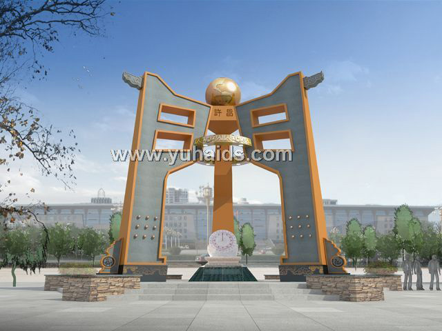 許昌廣場(chǎng)雕塑設計方案——門(mén)