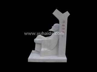 成語(yǔ)故事系列人物石雕景觀(guān)——守株待兔