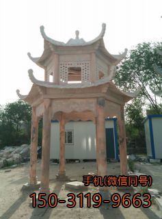 晚霞紅雙層、單檐、加厚、六角涼亭雕塑