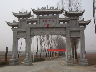 石雕牌坊是什么？